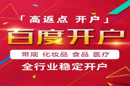 案例研究：信息流广告的创意与执行