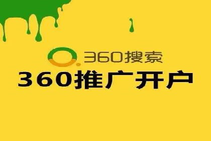 信息流广告运营中的数据驱动策略案例