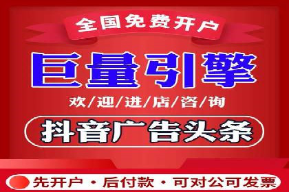 SEM推广技巧：实战案例教你快速提升流量